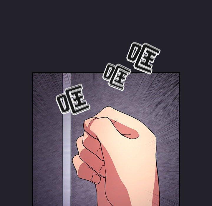 110P - 欢迎进入梦幻直播间