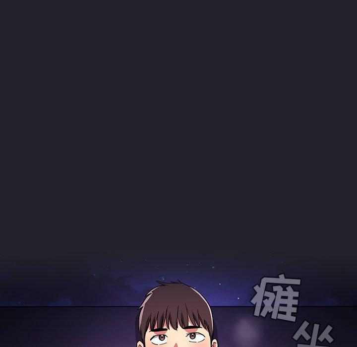 113P - 欢迎进入梦幻直播间