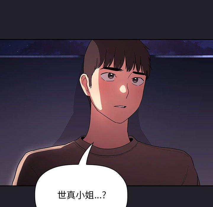 120P - 欢迎进入梦幻直播间