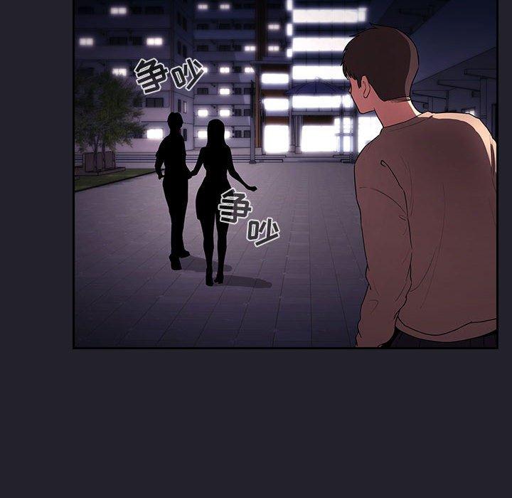 124P - 欢迎进入梦幻直播间