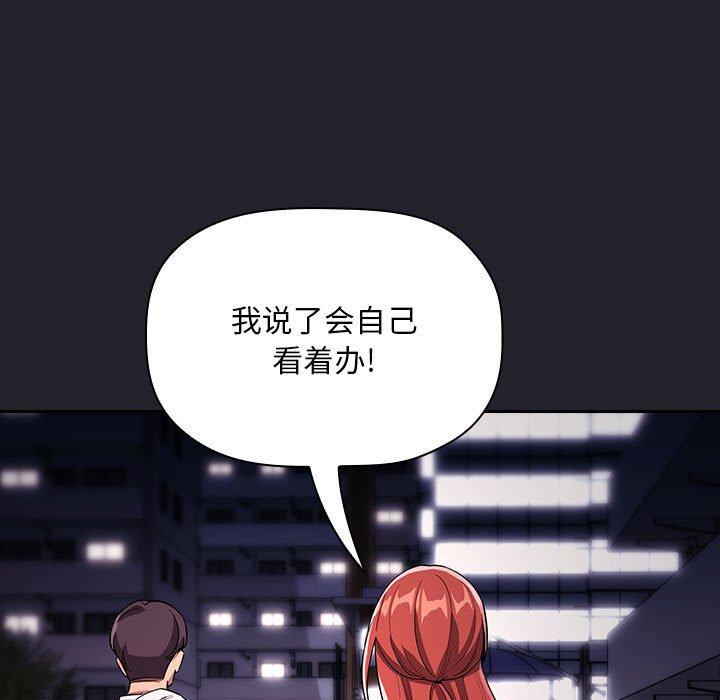 125P - 欢迎进入梦幻直播间