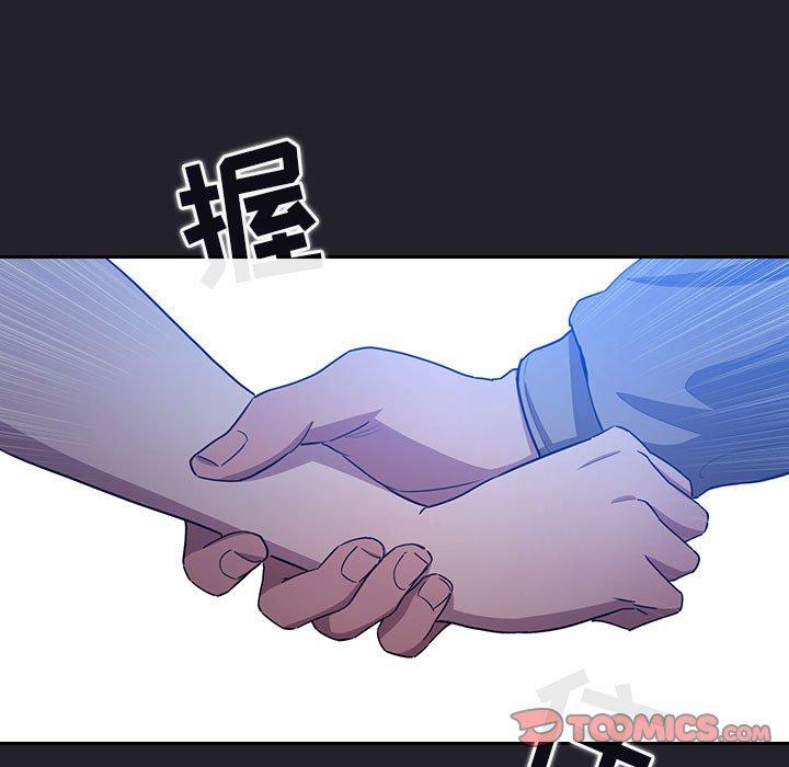 129P - 欢迎进入梦幻直播间