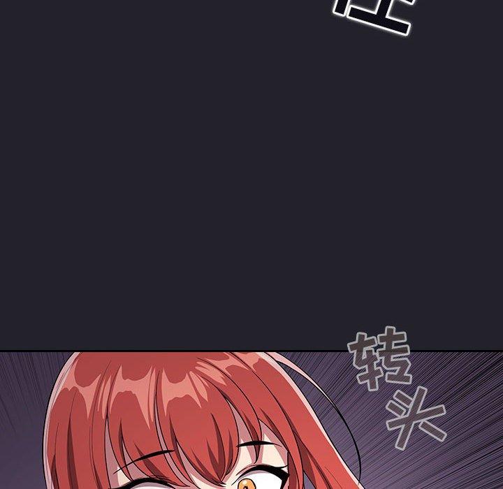 130P - 欢迎进入梦幻直播间