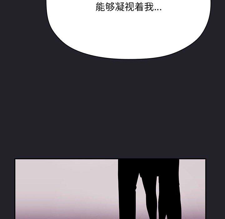 140P - 欢迎进入梦幻直播间