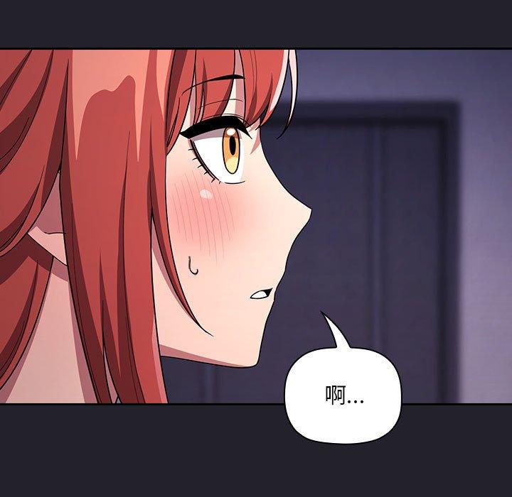 157P - 欢迎进入梦幻直播间