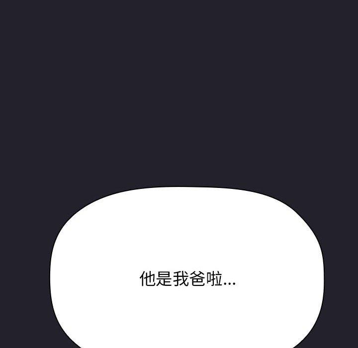 158P - 欢迎进入梦幻直播间