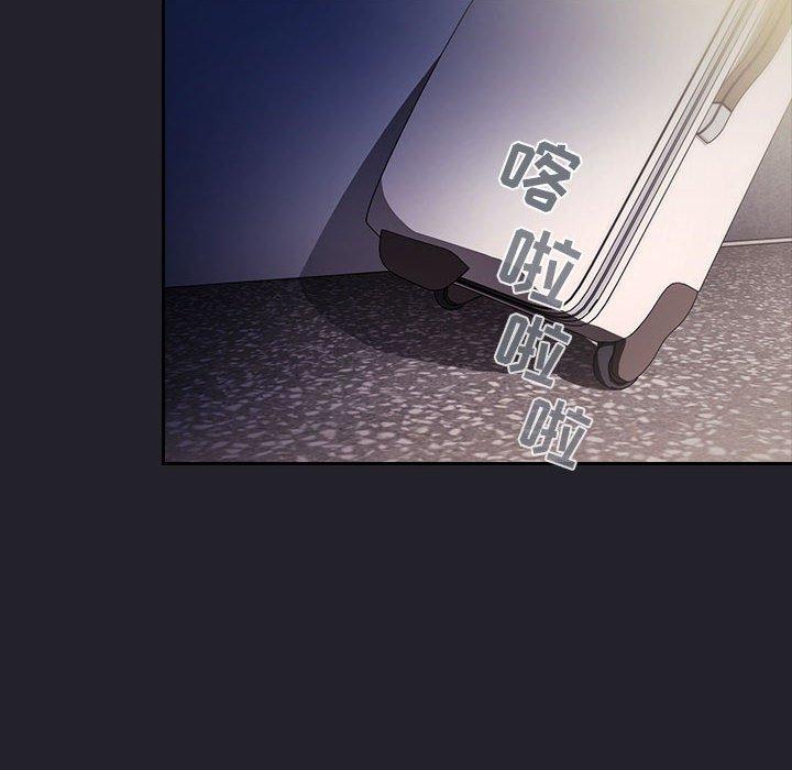 16P - 欢迎进入梦幻直播间