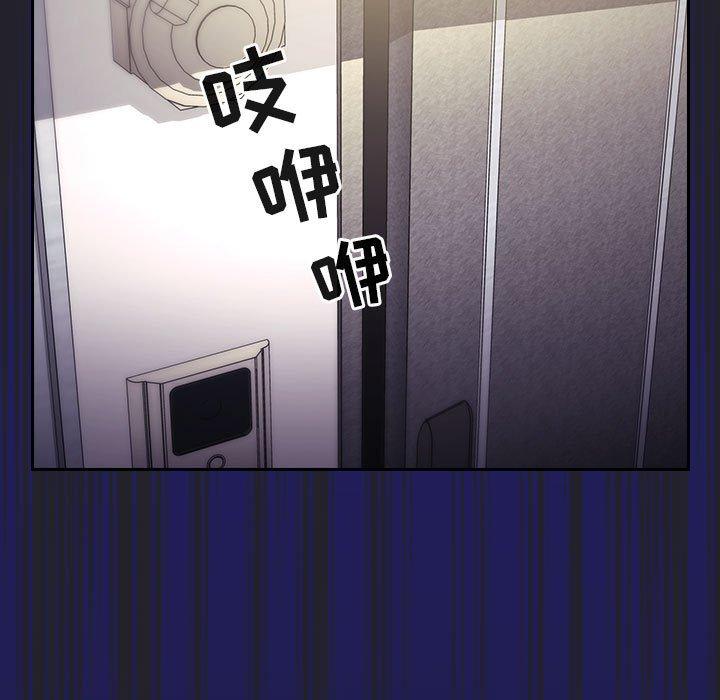 23P - 欢迎进入梦幻直播间
