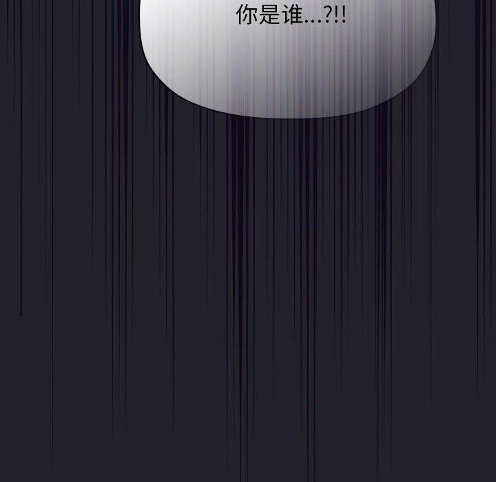 28P - 欢迎进入梦幻直播间