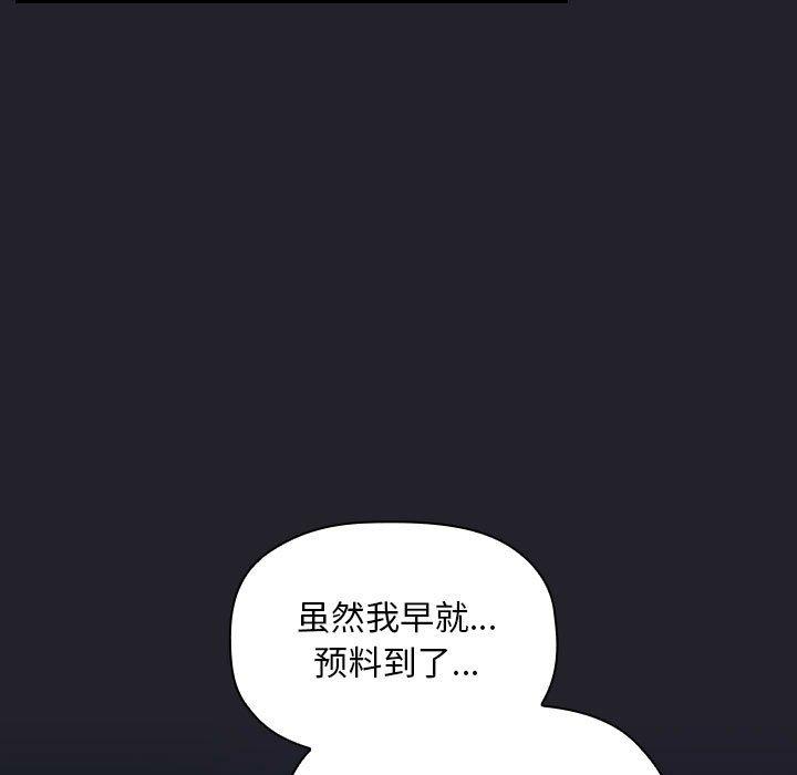 31P - 欢迎进入梦幻直播间