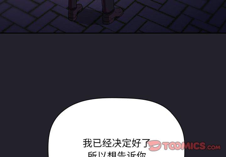 3P - 欢迎进入梦幻直播间