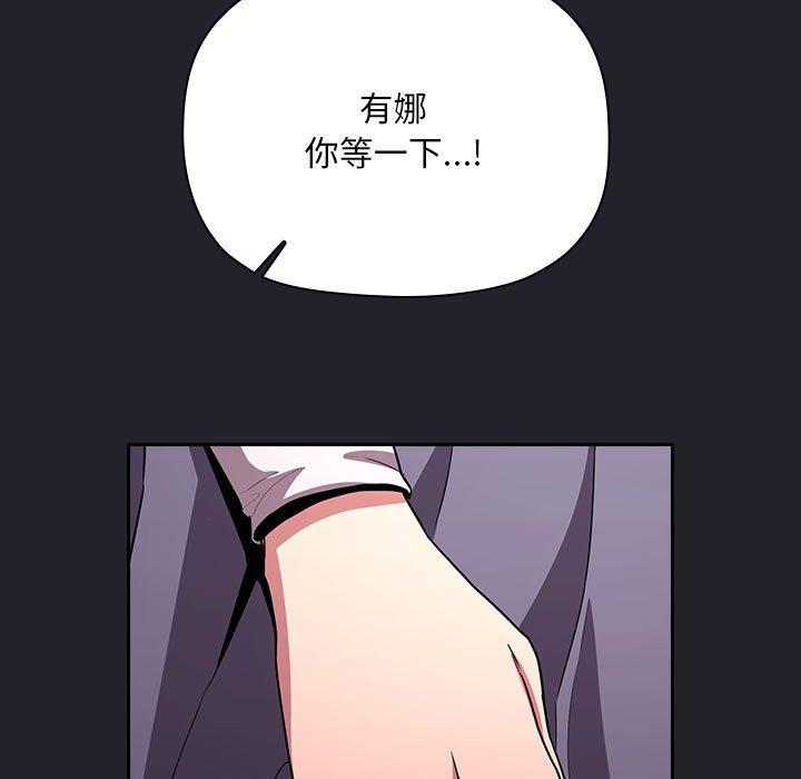 47P - 欢迎进入梦幻直播间