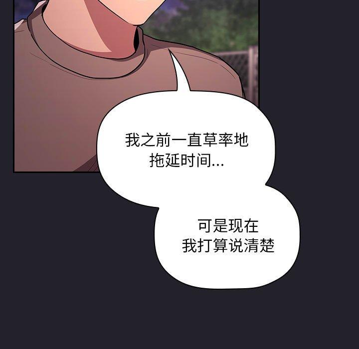 7P - 欢迎进入梦幻直播间