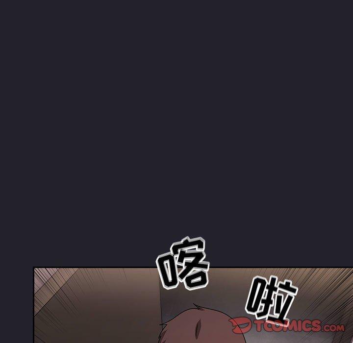81P - 欢迎进入梦幻直播间