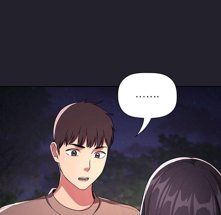 8P - 欢迎进入梦幻直播间