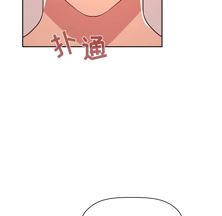 105P - 欢迎进入梦幻直播间