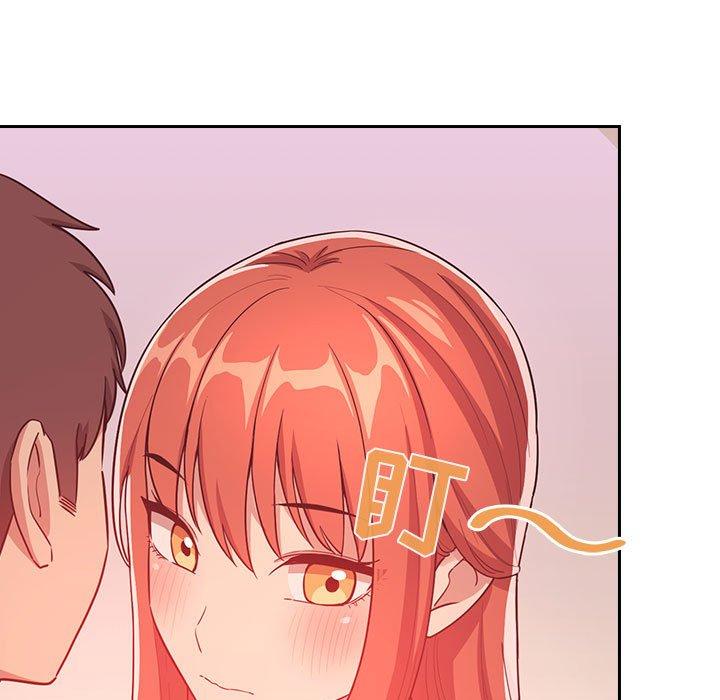 109P - 欢迎进入梦幻直播间