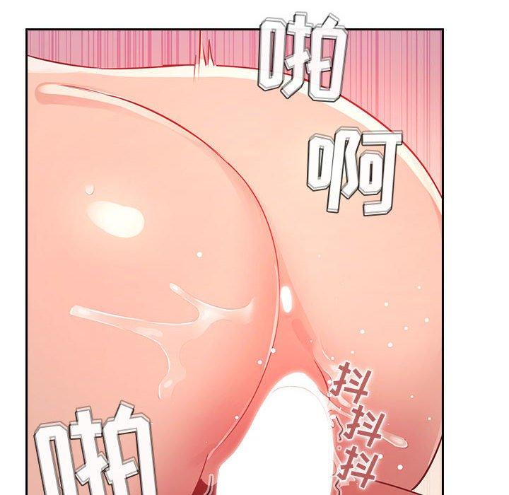 134P - 欢迎进入梦幻直播间
