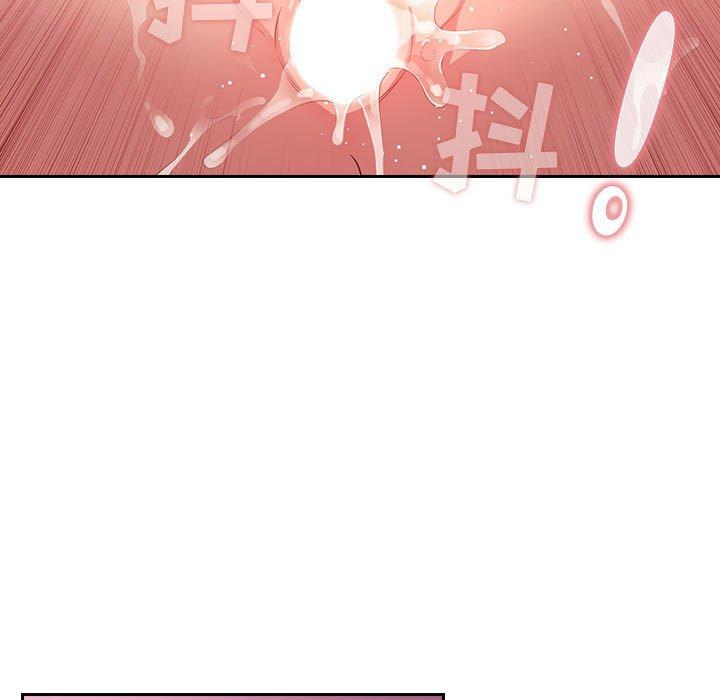 141P - 欢迎进入梦幻直播间
