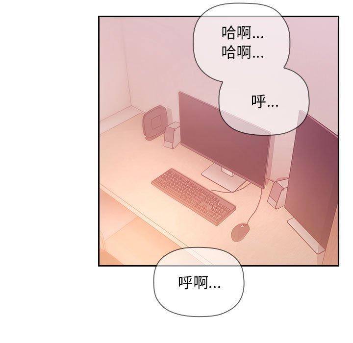 143P - 欢迎进入梦幻直播间