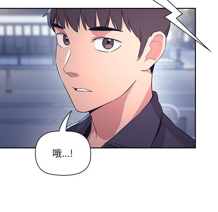 20P - 欢迎进入梦幻直播间
