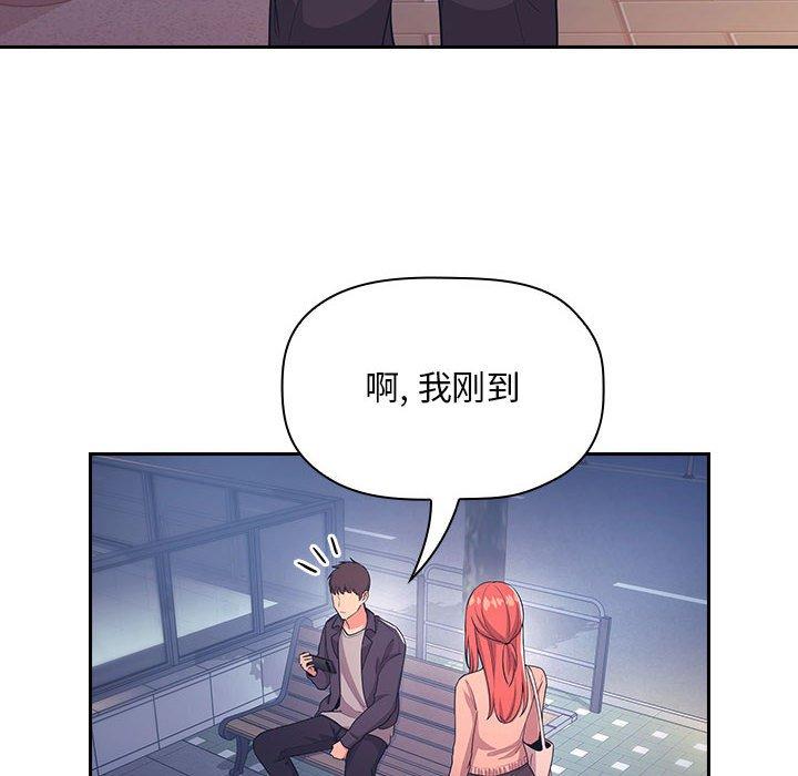 24P - 欢迎进入梦幻直播间