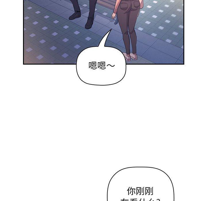 25P - 欢迎进入梦幻直播间