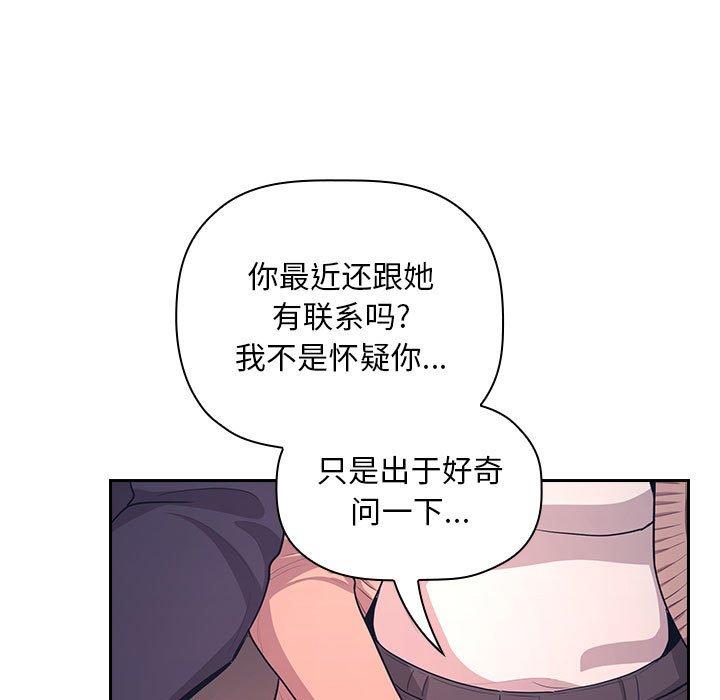 29P - 欢迎进入梦幻直播间
