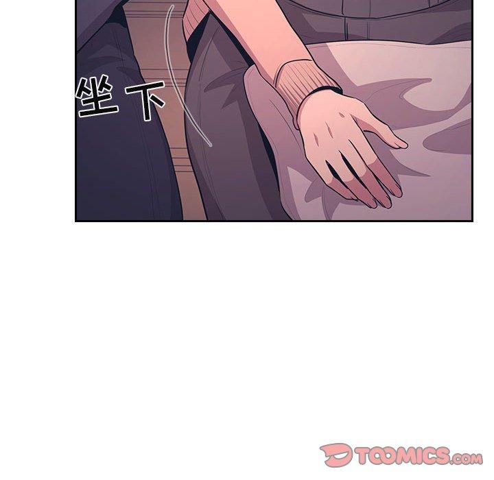 30P - 欢迎进入梦幻直播间