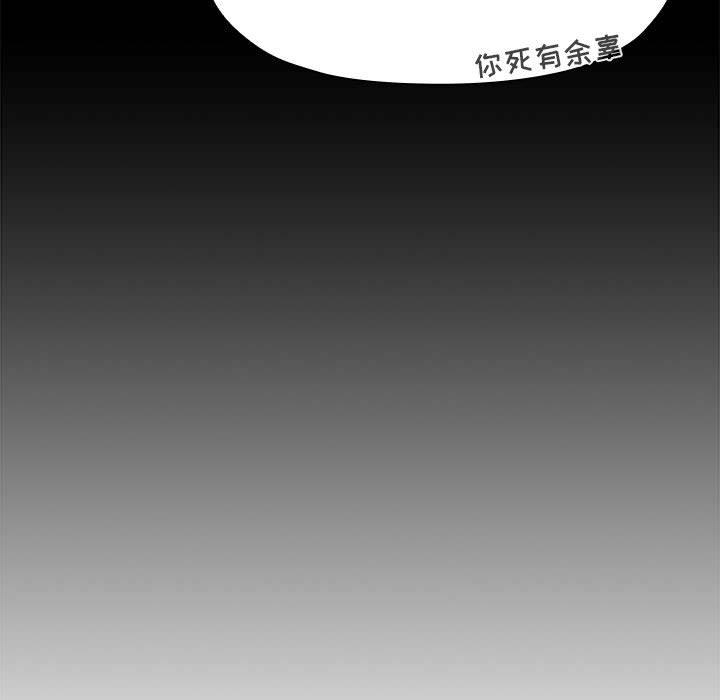 37P - 欢迎进入梦幻直播间