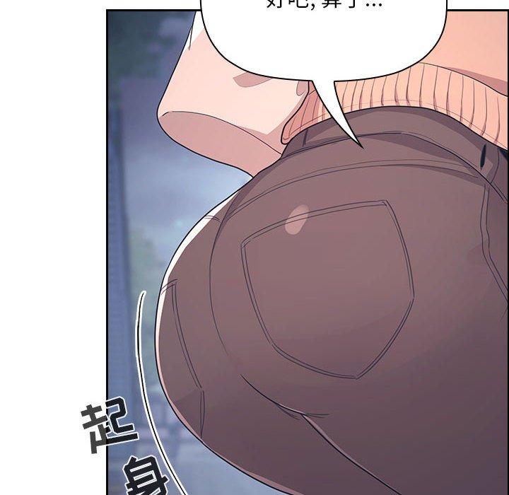 40P - 欢迎进入梦幻直播间