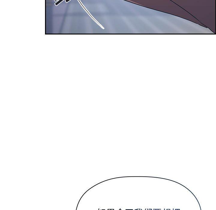 41P - 欢迎进入梦幻直播间