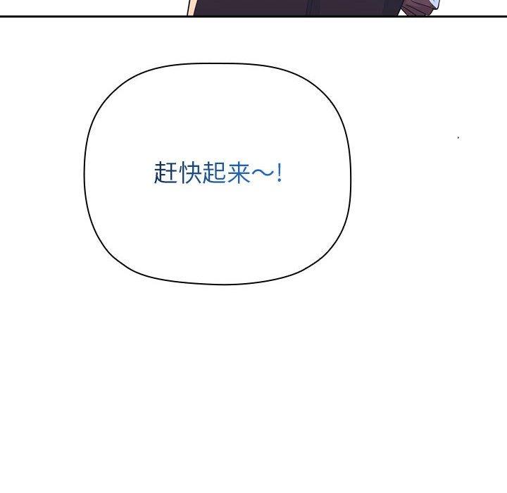 44P - 欢迎进入梦幻直播间