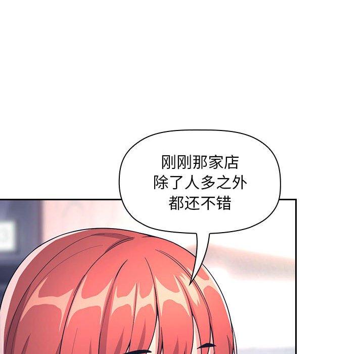 50P - 欢迎进入梦幻直播间