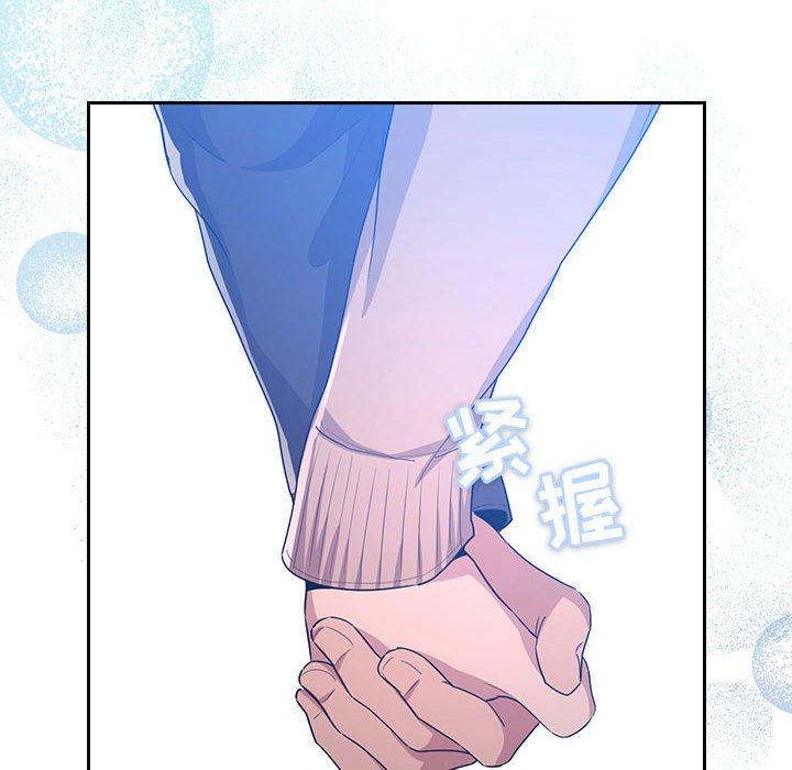 58P - 欢迎进入梦幻直播间