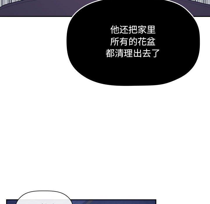 68P - 欢迎进入梦幻直播间