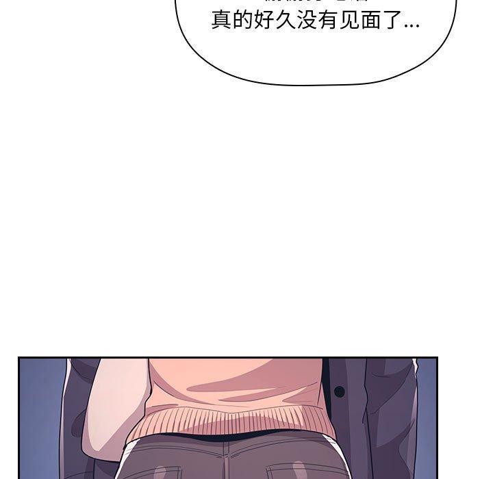 77P - 欢迎进入梦幻直播间