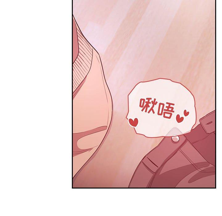 85P - 欢迎进入梦幻直播间