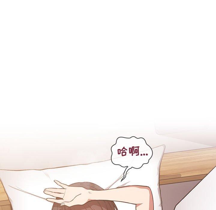 101P - 欢迎进入梦幻直播间