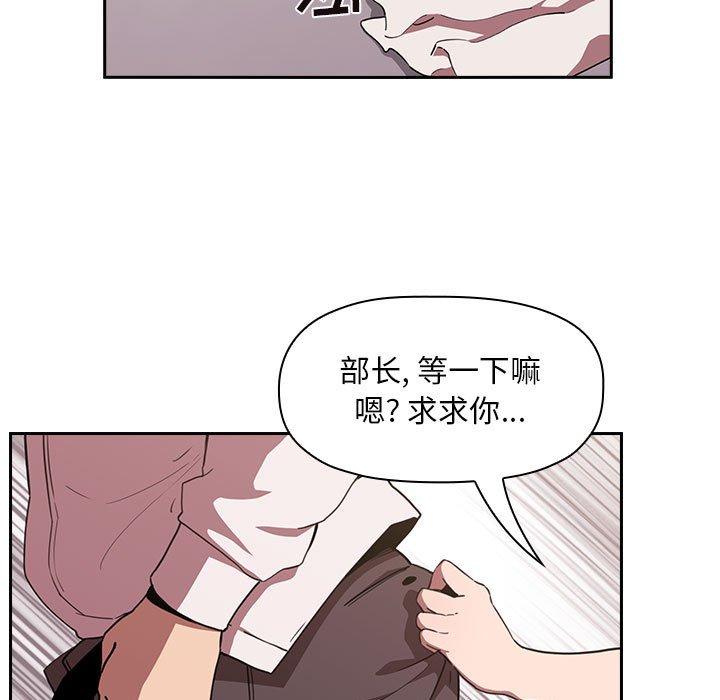 117P - 欢迎进入梦幻直播间