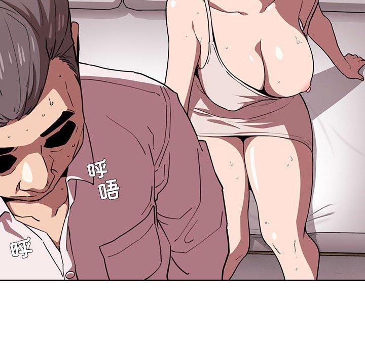 120P - 欢迎进入梦幻直播间