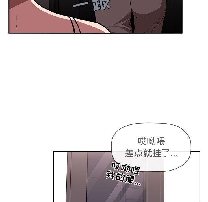 123P - 欢迎进入梦幻直播间