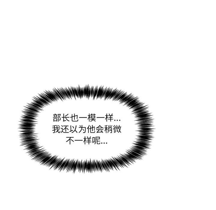 125P - 欢迎进入梦幻直播间