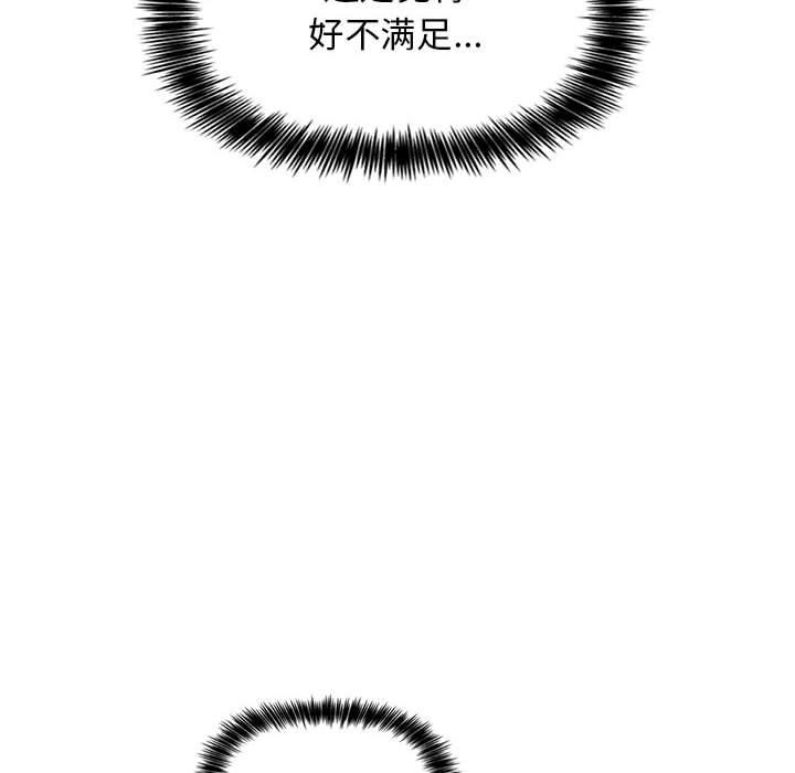 128P - 欢迎进入梦幻直播间