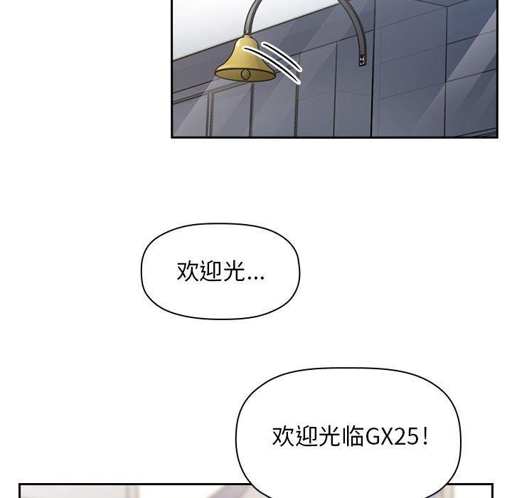 143P - 欢迎进入梦幻直播间