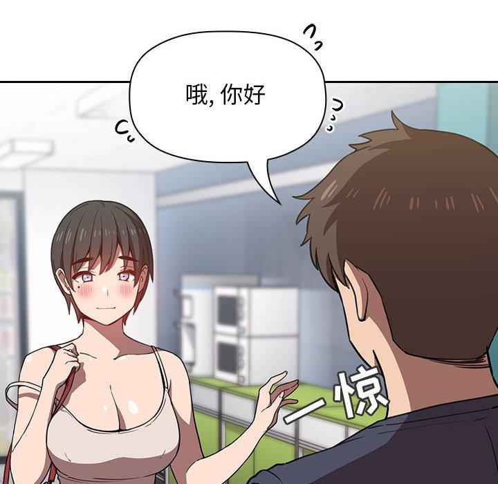 146P - 欢迎进入梦幻直播间