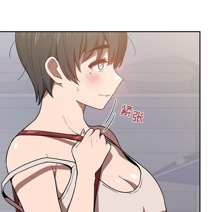 148P - 欢迎进入梦幻直播间