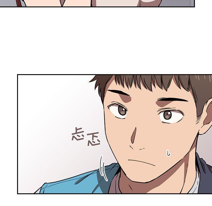 149P - 欢迎进入梦幻直播间