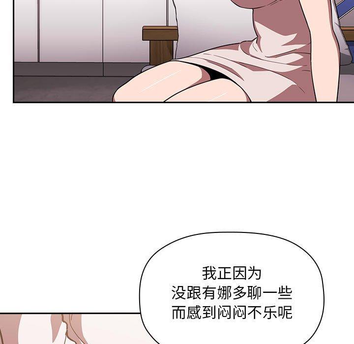 19P - 欢迎进入梦幻直播间