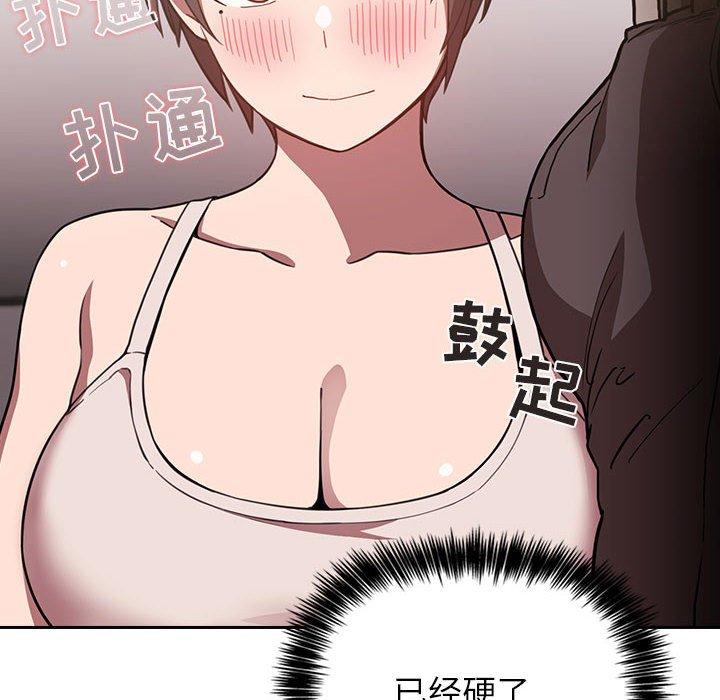 22P - 欢迎进入梦幻直播间